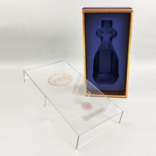 深圳定制透明酒盒亚克力PETps透明塑料有机玻璃白酒包装保健品盒
