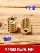 0.6ģ�� �~�X݆΁�U �p�^΁�U �����X �p�ق��ӝL�X2mm�׾o��
