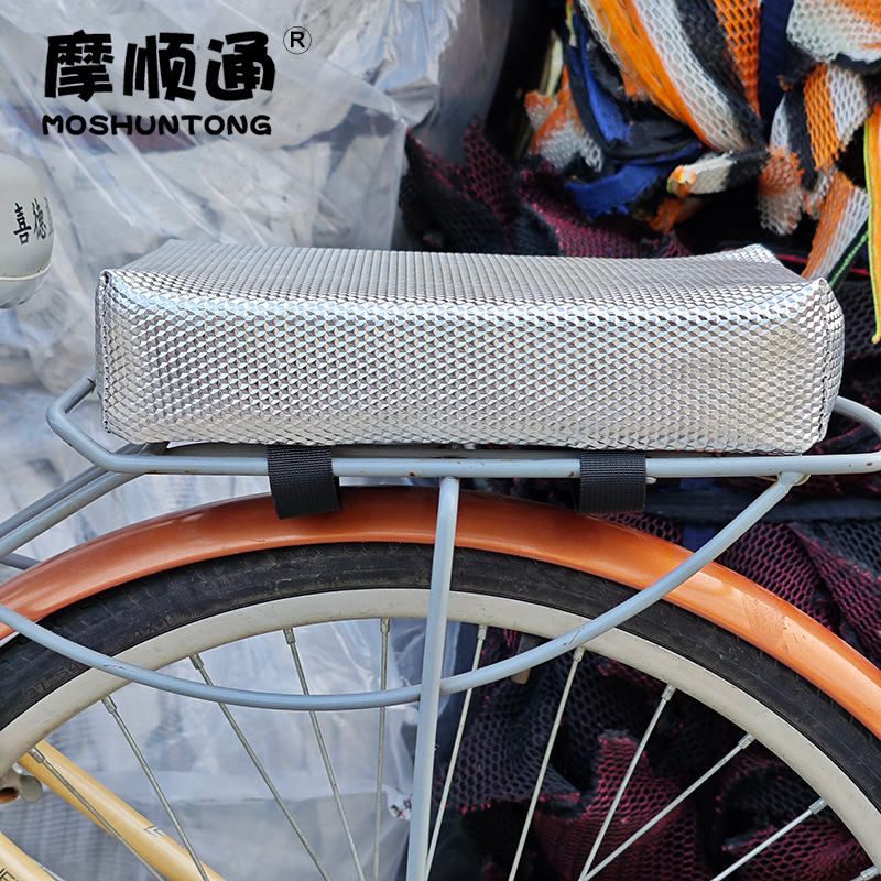 Electric Bicycle Rear Seat Increased Cushion Rear Cushion Electric Bicycle Rear Seat Thickened Sedentary Memory Cushion Sunscreen Mat