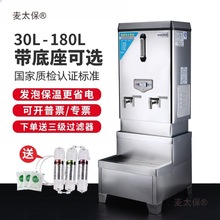 늟��_ˮ������ȫ�Ԅӟ�ˮ����ˮ��ꌣ���_ˮ�C�t��������̫��