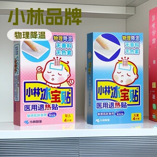 ���]��С���˟��N��ͯ�냺�˟��N���������N��ͥ�ý������ɢ���N
