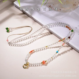 项链;手链;手绳