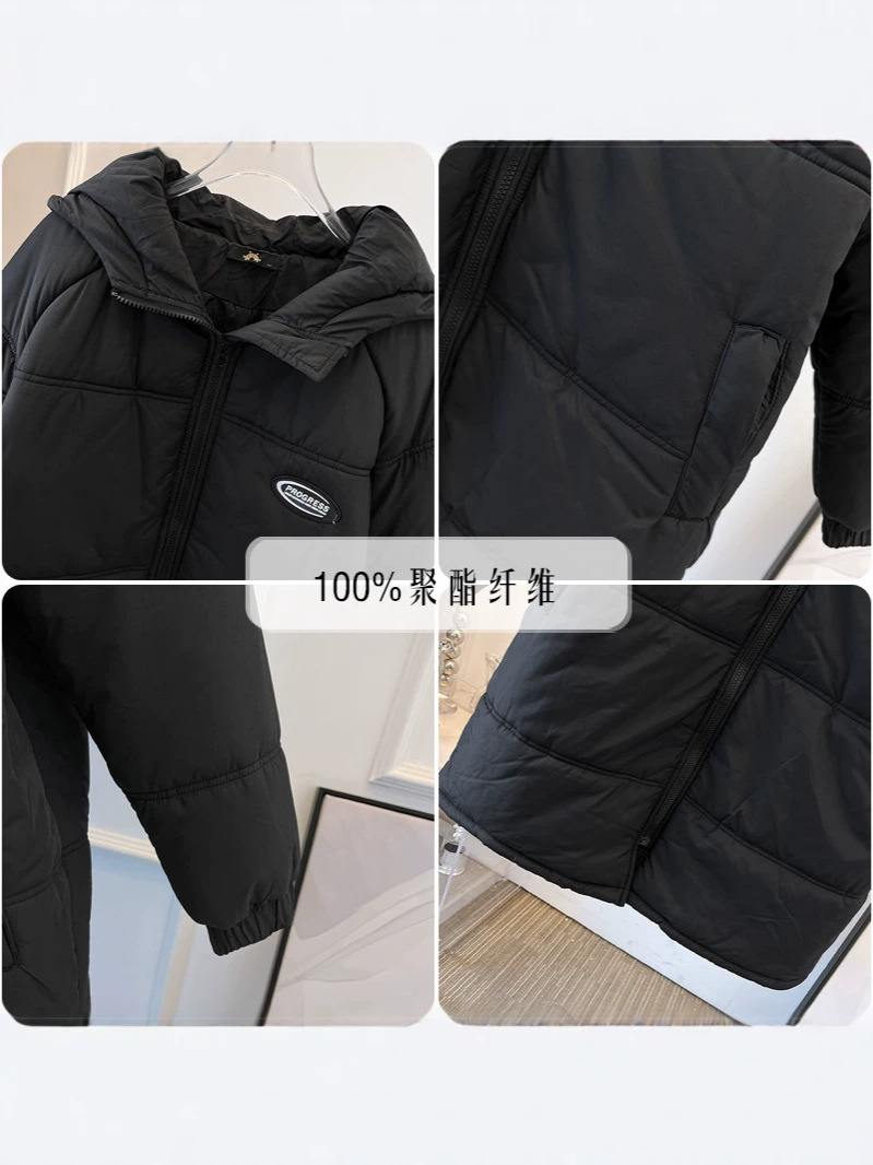 65-160kg Plus-Size Women's Mid-Length Hooded Puffer Jacket for Autumn and Winter, Warm Coat for Slightly Plump Women 65-160kg Plus-Size Women's Mid-Length Hooded Puffer Jacket for Autumn and Winter, Warm Coat for Slightly Plump Women