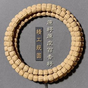 �������ؾ�Ʒ������108ֱ��혼y���ܰ����ѷ�����Ů���S�l؛���l