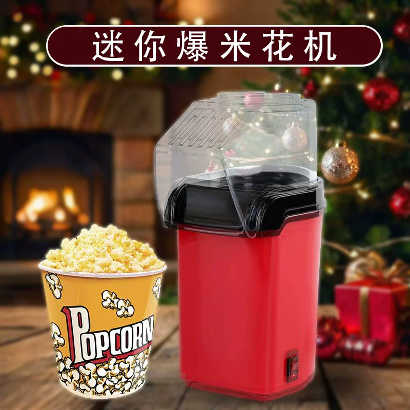 Foreign trade spot popcorn machine small mini automatic home popcorn machine cross-border children's popcorn machine