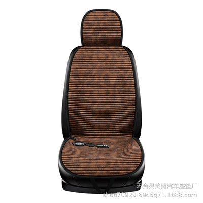 12V universal single seat cushion, Multi-function pad