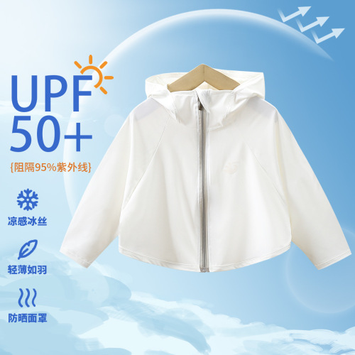Children's sunscreen clothing summer outdoor anti-ultraviolet double-matched cartoon baby thin ice-sensitive coat for men and girls