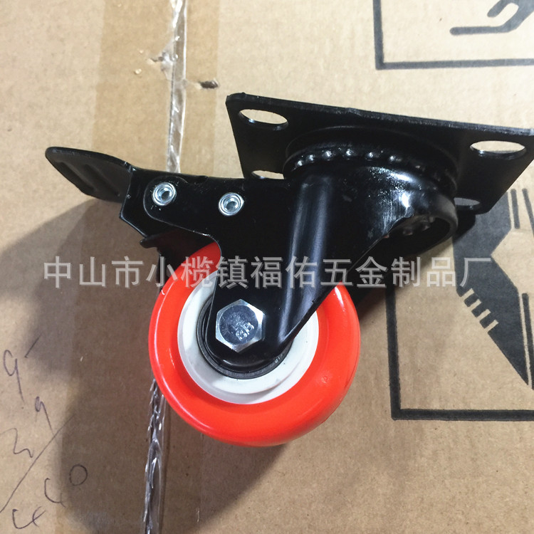 1.5寸2寸2.5寸脚轮厂家万向轮子丝杆带刹车工业轮金钻轮静音脚轮