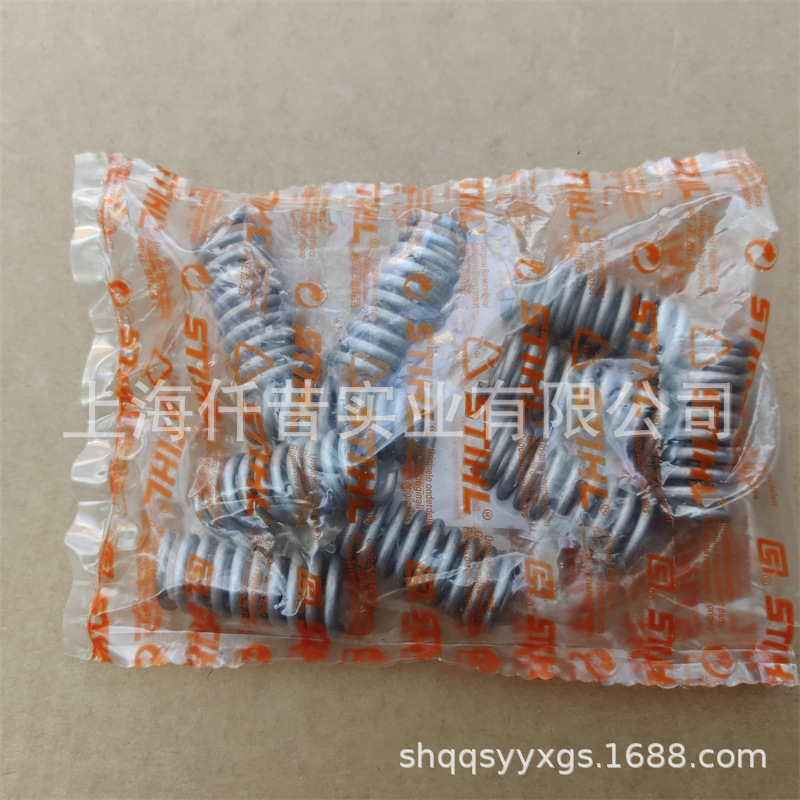 适配STIHL斯蒂尔MS361油锯油箱减震弹簧1135 791 3100