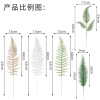 Pine branches and leaves green simulation plant plastic flower and leaf artificial fake leaf simulation green plant wholesale simulation flower