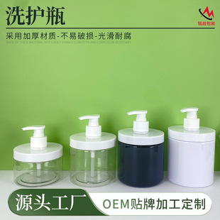 200-500ml�V�ډ���ϴ�oƿ���w���^ϴ�l�o�lˮƿ���������ԡ¶ƿ