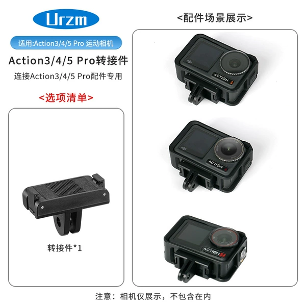 Action5pro/4/3 dedicated magnetic suction base