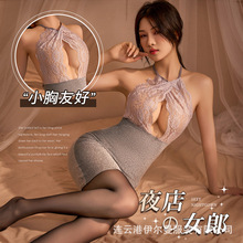 ��Ȥ���°���ȹ�ԸЃ�ѝ˯�³���ȹ���޼���O���T����Óһ�����l