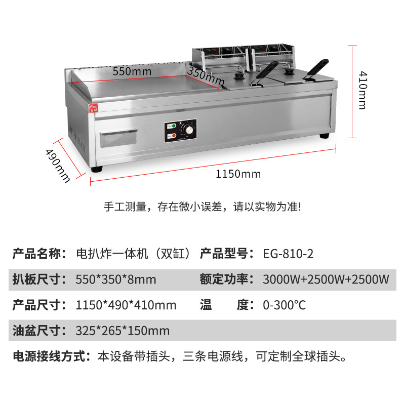 ������ƽ��¯��ץ������ ����ը�๦�������������㿾����������