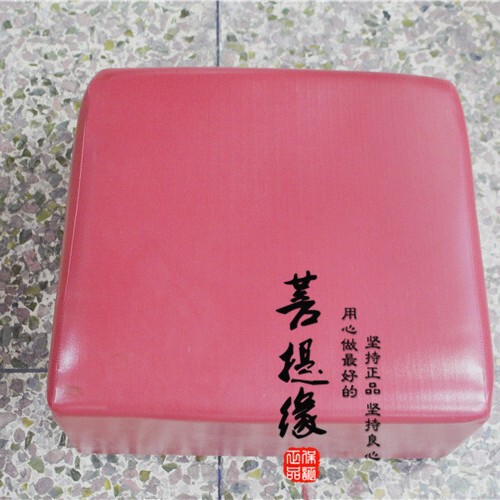 Factory direct supply of Buddhist tools solid wood non-slip Lotus leather worship mat meditation mat worship stool kneeling meditation mat worship stool Factory direct supply of Buddhist tools solid wood non-slip Lotus leather worship mat meditation mat worship stool kneeling meditation mat worship stool