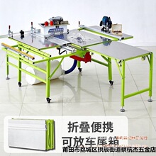 ľ���ۯB�̨�o���o�m��ĸ�һ�w�๦�ܹ���̨܉����̨�����