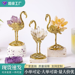 跨境天然水晶黄水晶牙火烈鸟摆件 diy家居酒柜玄关轻奢水晶装饰品