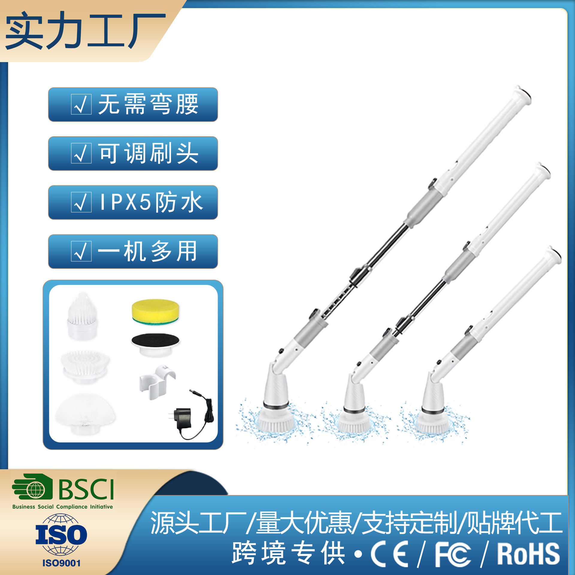 Electric cleaning brush brush gap brush cleaning kitchen bathroom toilet brush rotating mop household appliances cross border