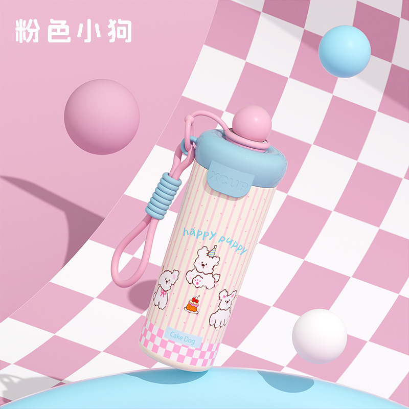高颜值卡通浮球随手杯316不锈钢保温保冷水杯户外便携运动吸管杯|undefined