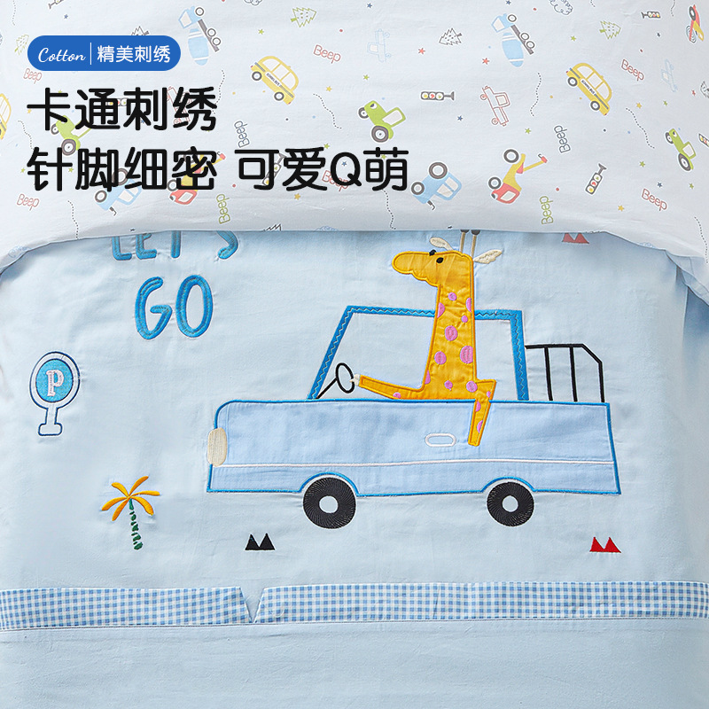 新品限定版子供用幼稚園キルト3点セットAタイプベビー入園特別お昼寝春夏ベビー寝具|undefined
