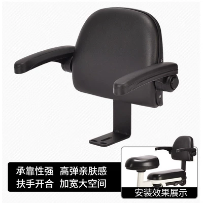 Electric Vehicle Rear Seat Guardrail Rear Backrest with Armrests Foldable Protective Foldable Battery Vehicle Rear Seat Factory (Electric car rear backrest) - magic-night-black-magic-night-black