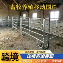 �羳���S�Ӻ���\�R�����ڑ����Bֳţ���R������ײ���ð�ȫ���o��