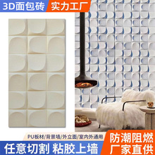 �p�|���Ĵupuˮ����������u�Ōm���b��W�t���౳���U�ն�״u