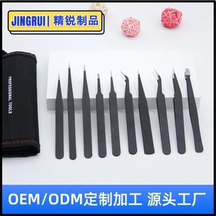���Ʋ��P���ӷ��o�ESDϵ��10���׺�1.5���I�Ӻ���Ӻ�ɫ