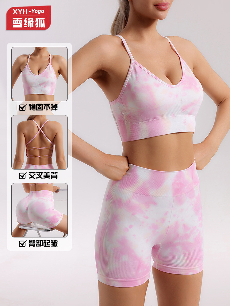 Nuevo traje de yoga teñido anudado sin costuras, sujetador deportivo con tirantes de espalda de belleza femenina, pantalones cortos de yoga para correr de cadera de melocotón image 3