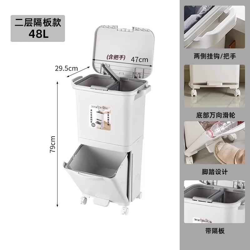 台所用ゴミ箱家庭用大容量多層帯輪高金腰をかがめない日本式棚蓋付き衛生桶|undefined