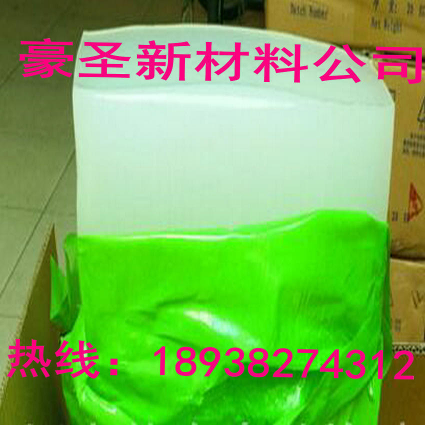 日本原装进口信越硅胶KE931U, KE941U, KE951U, KE961U, KE971U