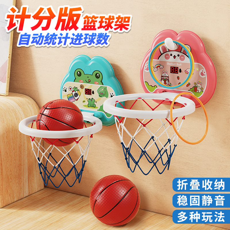Children's Basketball Hoop Toy for Indoor Home Use, Ball Game for Boys and Toddlers 1-2 Years, Parent-Child Interactive Wall-mounted Basketball Frame