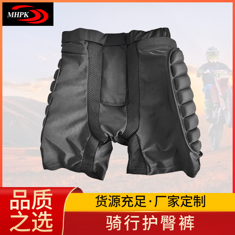Men's and Women's Ski Hip Protection Pants, Cycling Safety Sports Protection, Roller Skating Crotch Protection, Adult and Children's Protective Gear for Outdoor Use