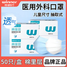 ����������t����ƿ���һ�����t�����ӷ��o����͸��