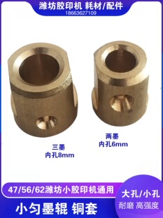 ���_�zӡ�CԪ���Cͨ�������ī݁���z݁�~�׉���݁�~�׃ȿ�6/8mm