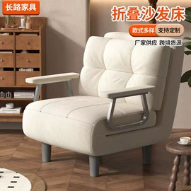 办公椅;懒人沙发;摇椅