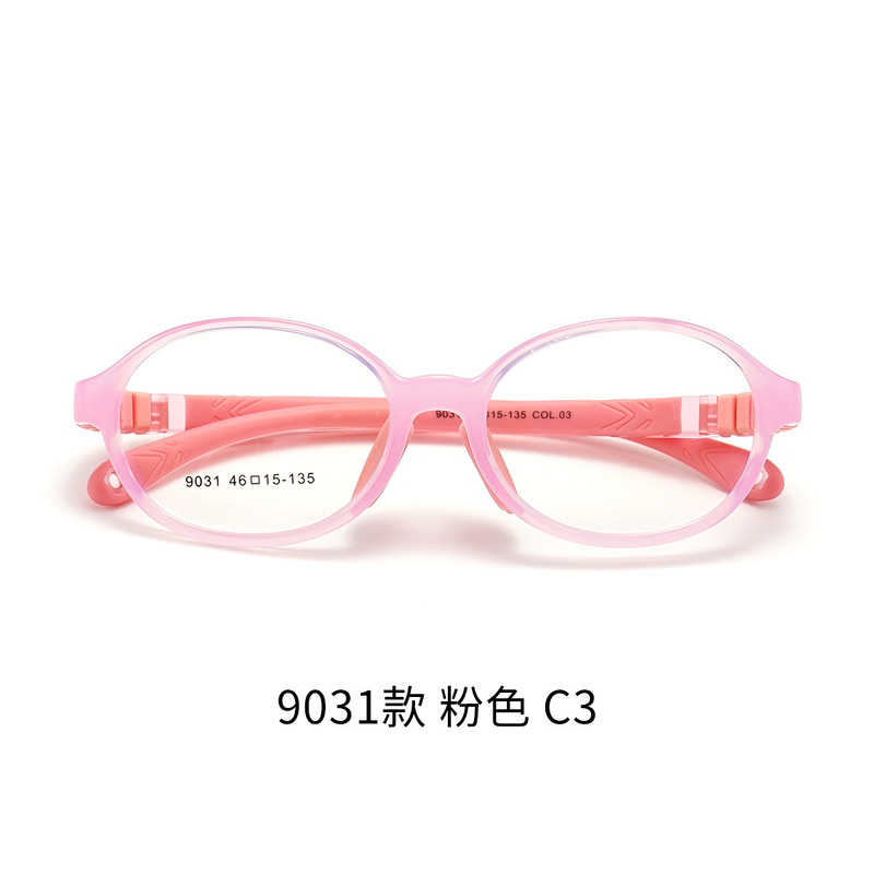 9031 ナノシリコンラウンド子供用メガネフレーム病院同じスタイルの人気の近視予防および制御メガネフレーム丹陽工場|undefined