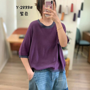 ײɫƴ��ᘿ�����Ů 2026�����¿�͹Ō��ɈA�I���^���� 2833