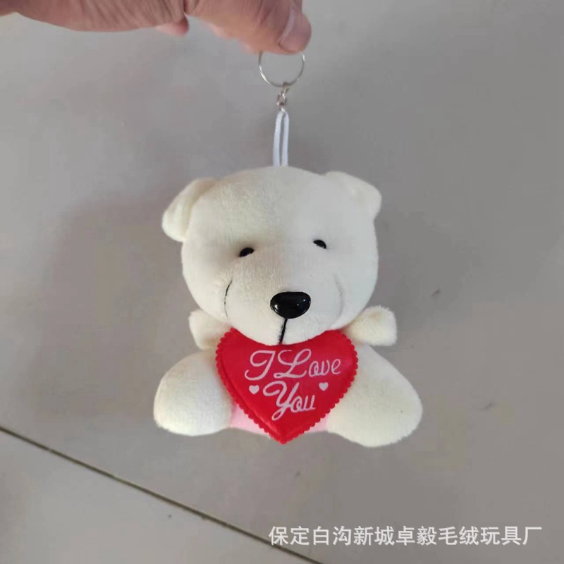 Mini plush toy doll large pendant cute cartoon keychain bag pendant gift manufacturer wholesale