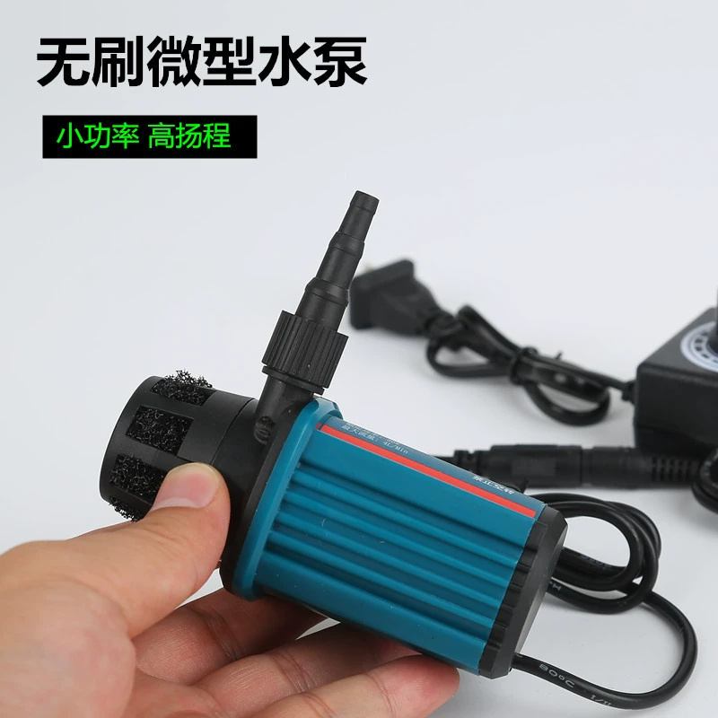 Мини Бесщеточный погружной насос DC 12 В насос для аквариума, циклический долбежный станок для сверления страз, небольшой насос
