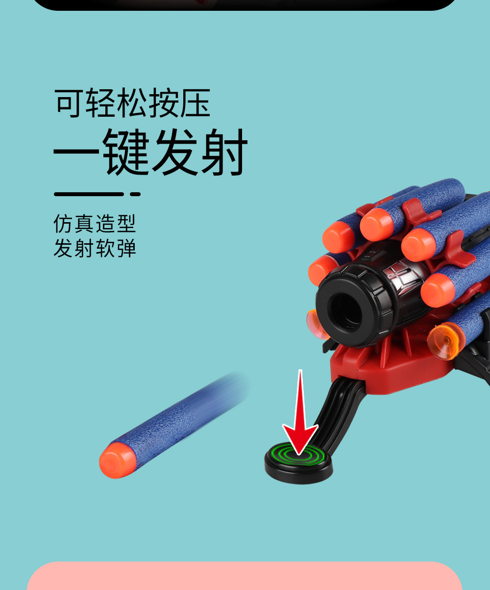 详情图