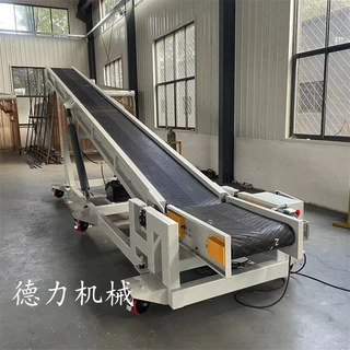 液压升降爬坡皮带机 45度物流装车输送机 大倾角爬坡运输