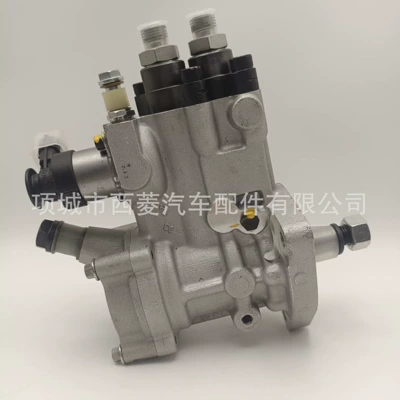 Fuel Injection Pump, Yanacaq injektoru (Forsunka)
