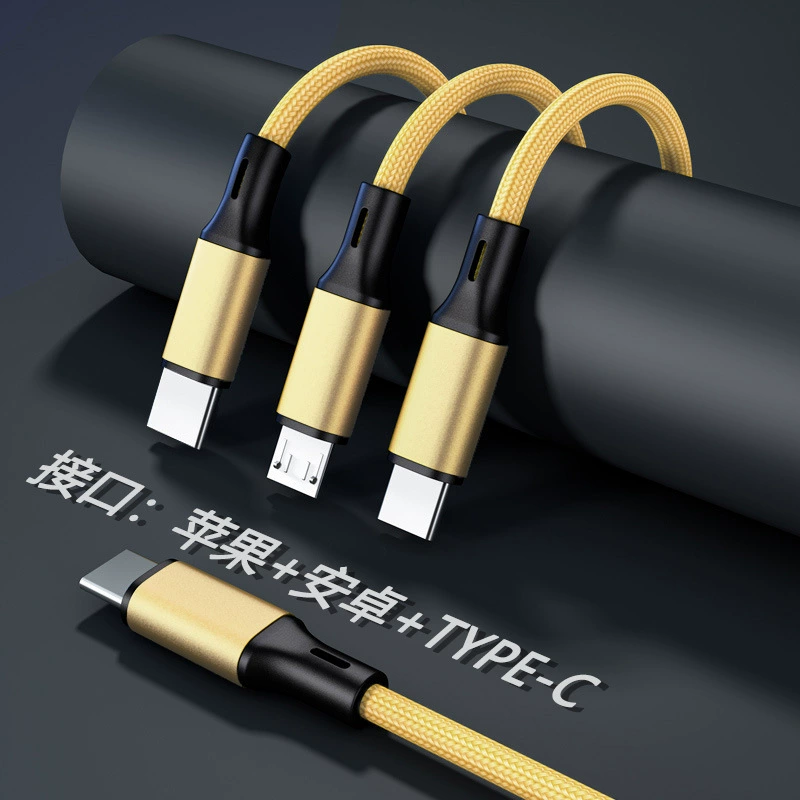 Переходник Type-C к одному разъему: три данных кабеля, USB-C тройной разъем, трехступенчатая быстрая зарядка, нейлоновый плетёный кабель оптом