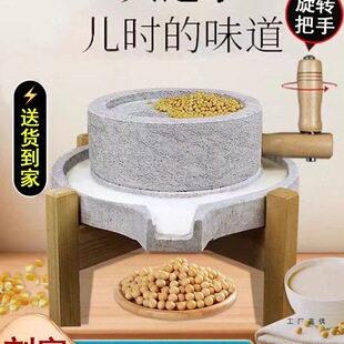 ʯĥ�PСʯĥ ���� �ֹ�ĥ���{ʯĥ ���� �֓u��������ʯĥĥ�{�C