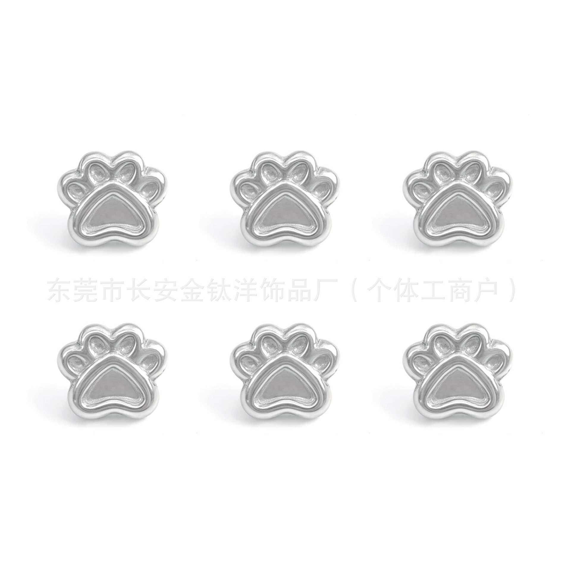 F136 Titanium Cat Paw Animal Earring Stud - Cartilage Helix Tragus Ear Piercing Jewelry G23 Alloy detail image 8