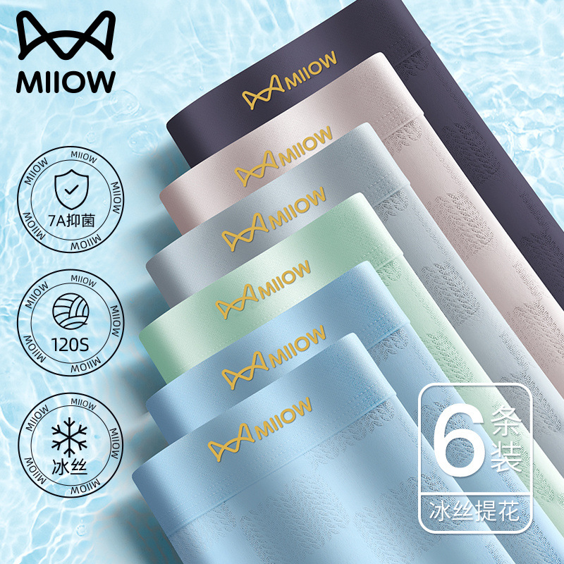 [밀자카드풍] 6조합E