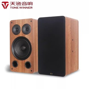 Winner Tianyi Bl-5Mkii High-Power Hifi Professional Karaoke Speaker 8inch Home Theater Ktv Audio