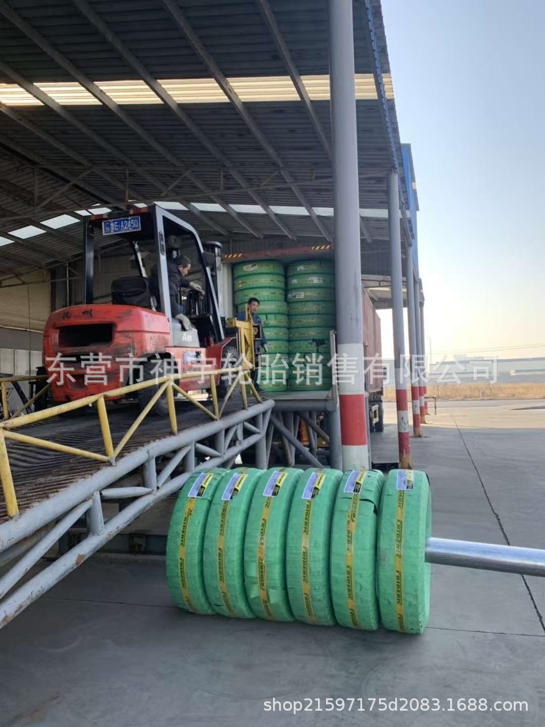 1be0466944a02aae3e4ec5f586612b