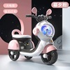 Electric motorcycle, children's three-wheeled bike for boys and girls electric battery, car with seat, remote control